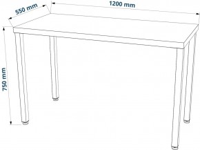 Стол письменный Ингар 1/ТТ 120x75x55, дуб беленый/белый в Лесном - lesnoy.mebel24.online | фото