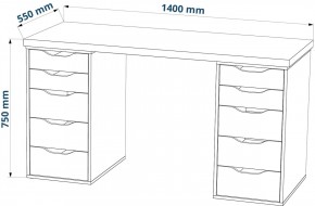 Стол письменный Ингар 2/55 140x75x55, дуб беленый/белый в Лесном - lesnoy.mebel24.online | фото 3