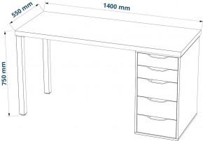 Стол письменный Ингар 2/5Т 140x75x55, дуб беленый/белый в Лесном - lesnoy.mebel24.online | фото 3