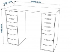 Стол письменный Ингар 2/88 140x106x55, дуб беленый/белый в Лесном - lesnoy.mebel24.online | фото 3