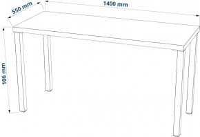 Стол письменный Ингар 2/ТТ 140x75x55, дуб беленый/белый в Лесном - lesnoy.mebel24.online | фото