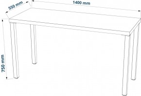 Стол письменный Ингар 2/ТТ 140x75x55, дуб беленый/белый в Лесном - lesnoy.mebel24.online | фото 3