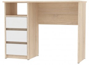 Стол письменный компьютерный с ящиками T111 в Лесном - lesnoy.mebel24.online | фото