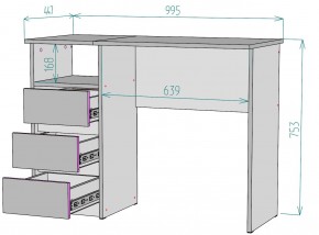 Стол письменный компьютерный с ящиками T111 в Лесном - lesnoy.mebel24.online | фото 2