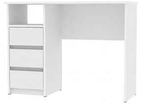 Стол письменный компьютерный с ящиками T111 (Белый) в Лесном - lesnoy.mebel24.online | фото