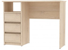 Стол письменный компьютерный с ящиками T111 (ДСС) в Лесном - lesnoy.mebel24.online | фото