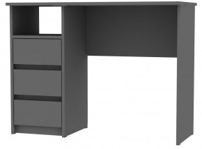 Стол письменный компьютерный с ящиками T111 (Графит) в Лесном - lesnoy.mebel24.online | фото