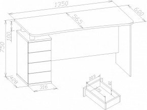 Стол письменный КСТ-105 в Лесном - lesnoy.mebel24.online | фото