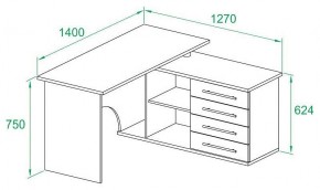 Стол письменный КСТ-109Л в Лесном - lesnoy.mebel24.online | фото 3