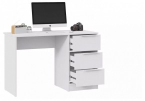 Стол письменный Марли в Лесном - lesnoy.mebel24.online | фото 2