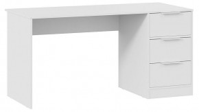 Стол письменный Марли в Лесном - lesnoy.mebel24.online | фото