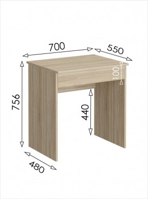 Стол письменный мини с ящиком Салоу в Лесном - lesnoy.mebel24.online | фото 3