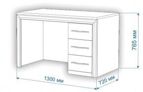 Стол письменный Нобиле СтЯ130 в Лесном - lesnoy.mebel24.online | фото 2