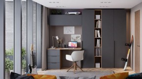 Стол письменный Порто СМ-393.15.011 в Лесном - lesnoy.mebel24.online | фото 5
