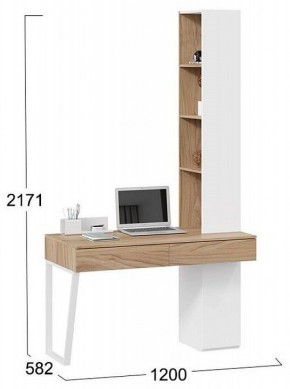 Стол письменный Порто СМ-393.15.012 в Лесном - lesnoy.mebel24.online | фото 4