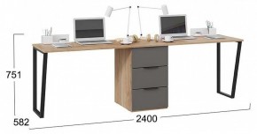 Стол письменный Порто СМ-393.15.013 в Лесном - lesnoy.mebel24.online | фото 2