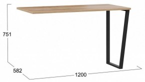 Стол письменный Порто ТД-393.15.01 в Лесном - lesnoy.mebel24.online | фото 5