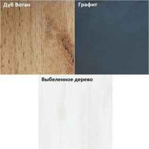 Стол письменный "Алиса (Т4)" ручка скоба в Лесном - lesnoy.mebel24.online | фото 5