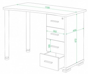 Стол письменный СКМ-50 в Лесном - lesnoy.mebel24.online | фото 2