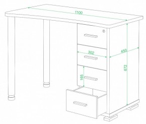 Стол письменный СКМ-50 в Лесном - lesnoy.mebel24.online | фото 2