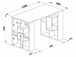 Стол письменный СПм-15 в Лесном - lesnoy.mebel24.online | фото 3