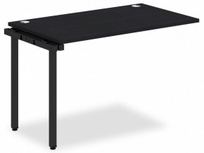 Стол приставной Xten-S XIST 1270 в Лесном - lesnoy.mebel24.online | фото