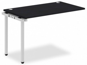 Стол приставной Xten-S XIST 1270 в Лесном - lesnoy.mebel24.online | фото