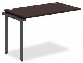 Стол приставной Xten-S XIST 1270 в Лесном - lesnoy.mebel24.online | фото