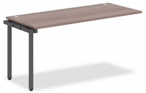 Стол приставной Xten-S XIST 1670 в Лесном - lesnoy.mebel24.online | фото