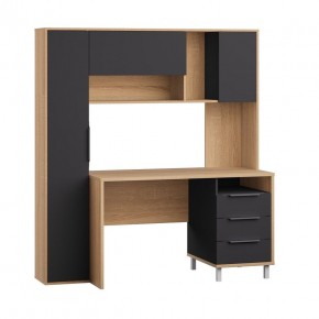 Стол рабочий 12.95 N Комфорт (Дуб сонома, Темно - серый U2601) в Лесном - lesnoy.mebel24.online | фото