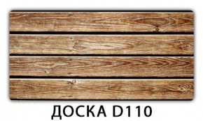 Стол раздвижной-бабочка Трилогия с фотопечатью Цветы R044 в Лесном - lesnoy.mebel24.online | фото 12