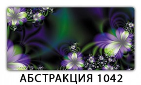Стол раздвижной-бабочка Трилогия с фотопечатью Цветы R044 в Лесном - lesnoy.mebel24.online | фото 21