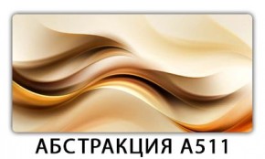 Стол раздвижной-бабочка Трилогия с фотопечатью Цветы R044 в Лесном - lesnoy.mebel24.online | фото 5