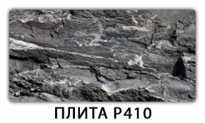 Стол раздвижной-бабочка Трилогия с фотопечатью Цветы R044 в Лесном - lesnoy.mebel24.online | фото 7