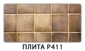 Стол раздвижной-бабочка Трилогия с фотопечатью Цветы R044 в Лесном - lesnoy.mebel24.online | фото 8