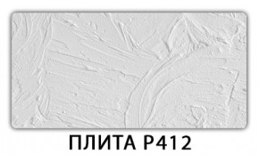Стол раздвижной-бабочка Трилогия с фотопечатью Цветы R044 в Лесном - lesnoy.mebel24.online | фото 9