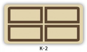 Стол раздвижной Бриз кофе K-4 в Лесном - lesnoy.mebel24.online | фото 16
