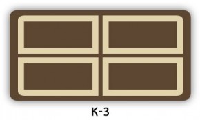 Стол раздвижной Бриз кофе Кофе R012 в Лесном - lesnoy.mebel24.online | фото 17