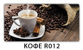 Стол раздвижной Бриз орхидея R041 Кофе R012 в Лесном - lesnoy.mebel24.online | фото 15