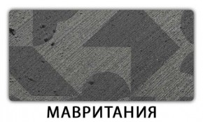 Стол раздвижной Бриз пластик марквина синий Кантри в Лесном - lesnoy.mebel24.online | фото 13