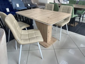 Стол SIRIUS 120 Дуб Артисан/ Белый М-City в Лесном - lesnoy.mebel24.online | фото 2