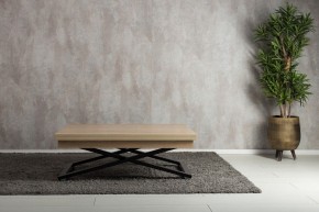 Стол-трансформер Cross D89-S53 в Лесном - lesnoy.mebel24.online | фото 3
