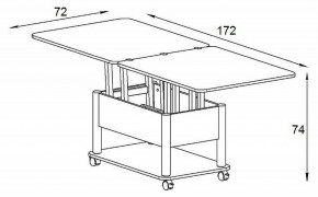 Стол-трансформер Виват в Лесном - lesnoy.mebel24.online | фото 3