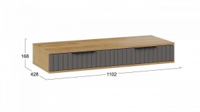 Стол туалетный Хилтон в Лесном - lesnoy.mebel24.online | фото 4