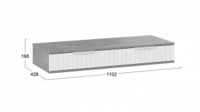 Стол туалетный Хилтон в Лесном - lesnoy.mebel24.online | фото 4