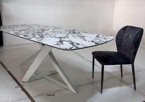 Стол VICENZA 220 BULGARI WHITE, керамика / белый, ®DISAUR в Лесном - lesnoy.mebel24.online | фото 4