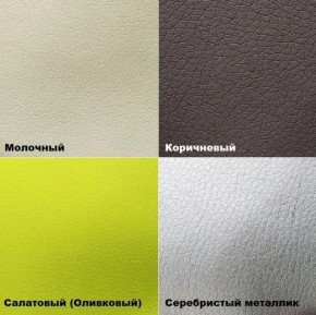 Стул №3 Волна с прострочкой (Велюр) в Лесном - lesnoy.mebel24.online | фото 8