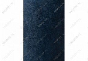 Стул Алсисар в Лесном - lesnoy.mebel24.online | фото 6
