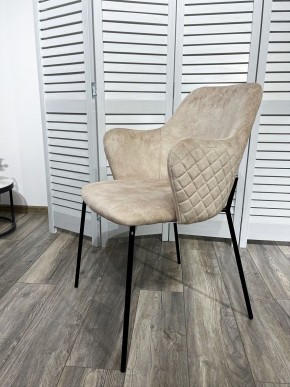 Стул AMARETTO VBP206 античный светло-бежевый, велюр без пальчикового эффекта /черный каркас, М-City в Лесном - lesnoy.mebel24.online | фото 7