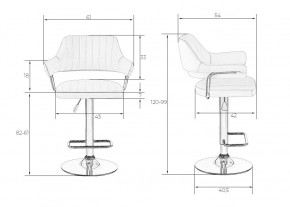 Стул барный DOBRIN CHARLY, красный крокодил в Лесном - lesnoy.mebel24.online | фото 7